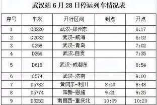 必威体育app手机版官网截图0